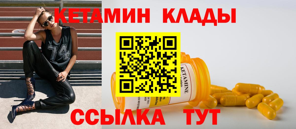 А ПВП Коломна
