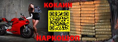 крисы Краснознаменск