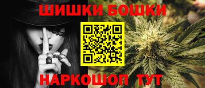 прущий лед Краснодар