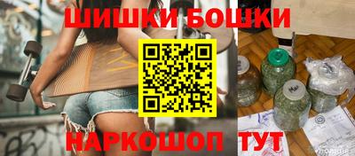 крисы Краснознаменск