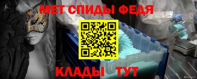 каннабис Краснокаменск