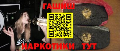 крисы Краснознаменск