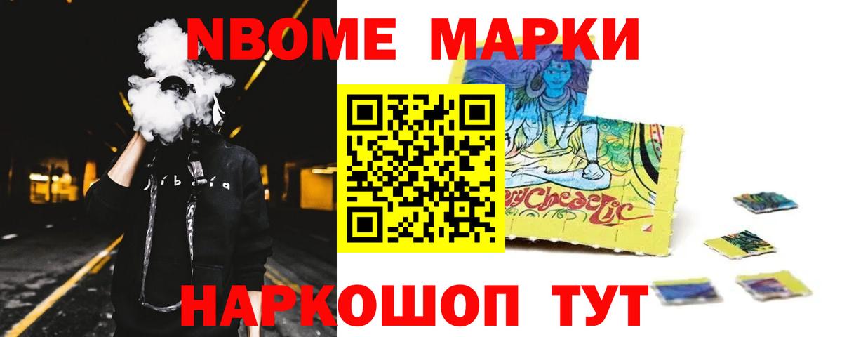 Лсд 25 экстази ecstasy Коломна